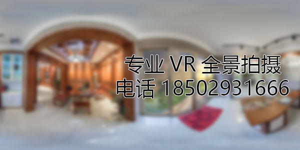 凤城VR全景技术在未来可能的发展方向和应用领域?